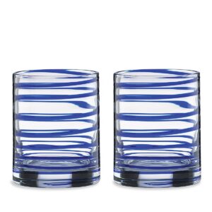 Swirl Double Old Fashioned Glasses, Set of 2